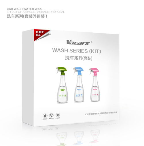 日用品包装设计的艺术与功能