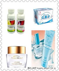 诚信收购中山完美日用品与富迪卡蕾伊负离子卫生巾，品质保障回收服务