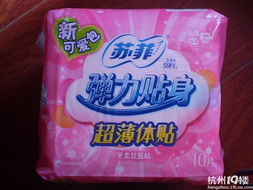 以日用品置换宝宝用品 智慧育儿新思路