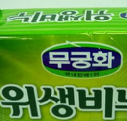 吴琼花日用品个人护理店加盟 视觉营销与店面装修图鉴赏